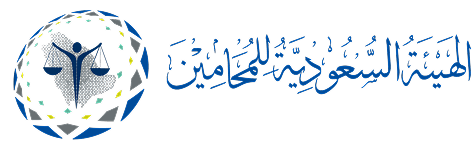 جهة معتمدة 2