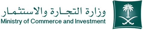 جهة معتمدة 4