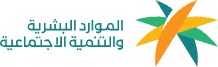 جهة معتمدة 8